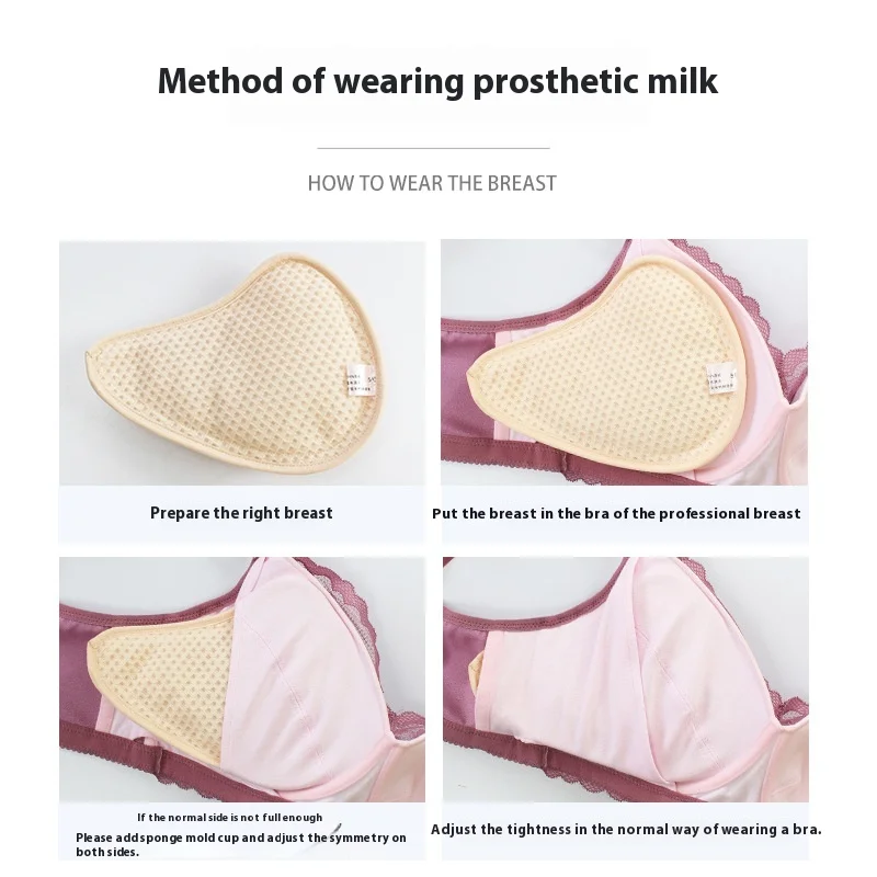 Protesi Mammarie in Silicone G - Mastectomy Bra Pocket recensione e prezzo